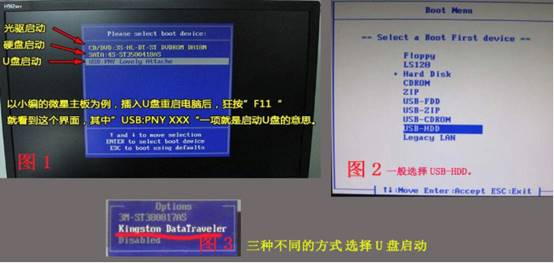 http://yook6.com/data/upload/admin/20210129/6013b4215d149.jpeg