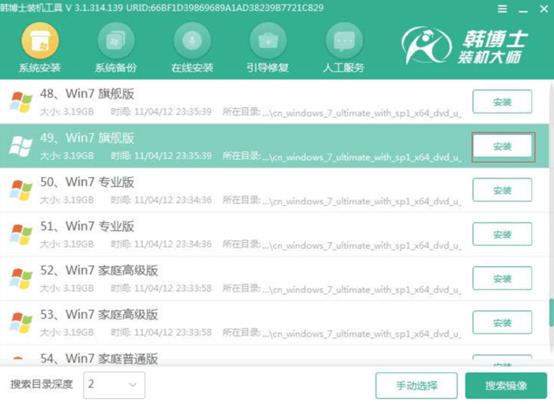 http://yook6.com/data/upload/admin/20210129/6013b4219dd73.jpeg