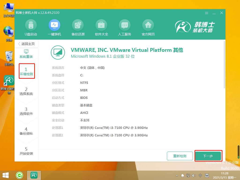 http://yook6.com/data/upload/admin/20210529/60b1f8c194507.png