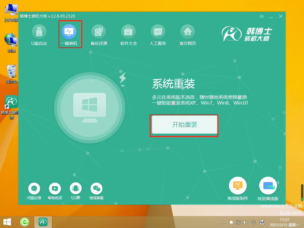 http://yook6.com/data/upload/admin/20210527/60af53bc1b27b.png
