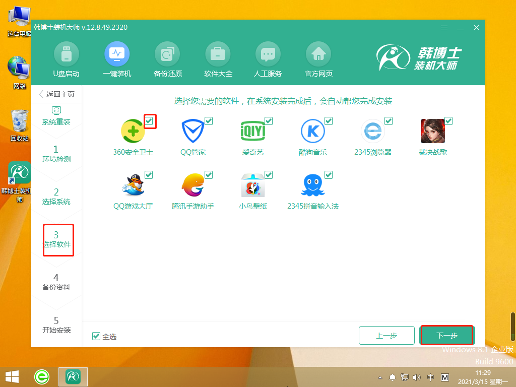 http://yook6.com/data/upload/admin/20210524/60ab50a940ec5.png