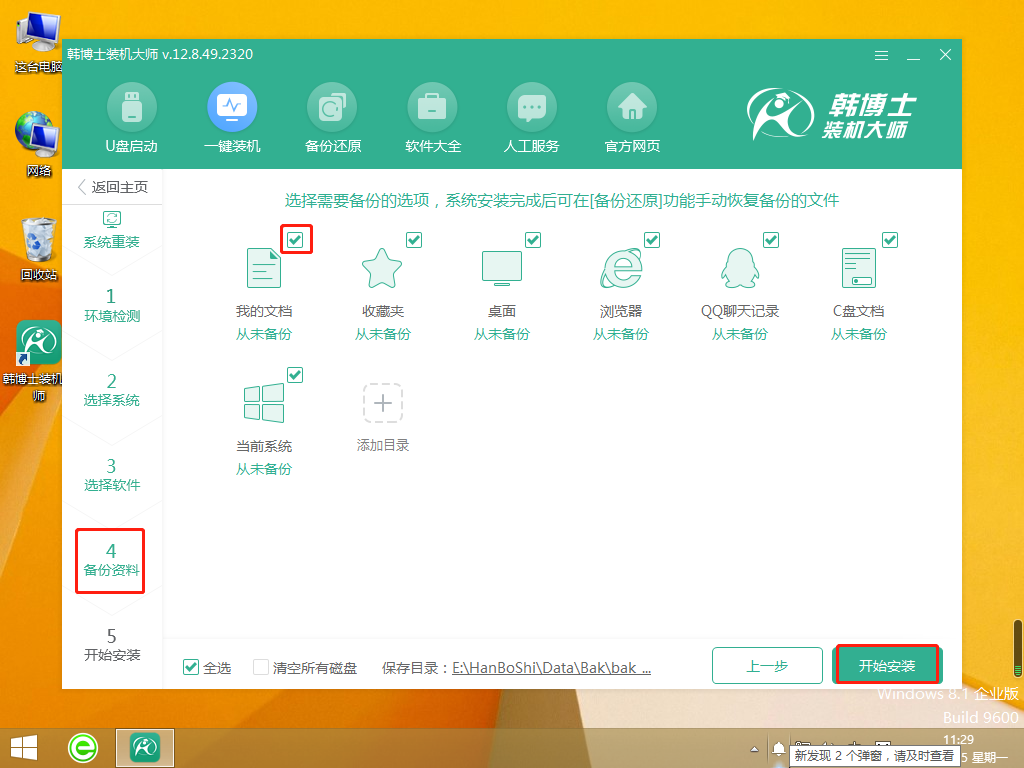 http://yook6.com/data/upload/admin/20210524/60ab50a96068c.png