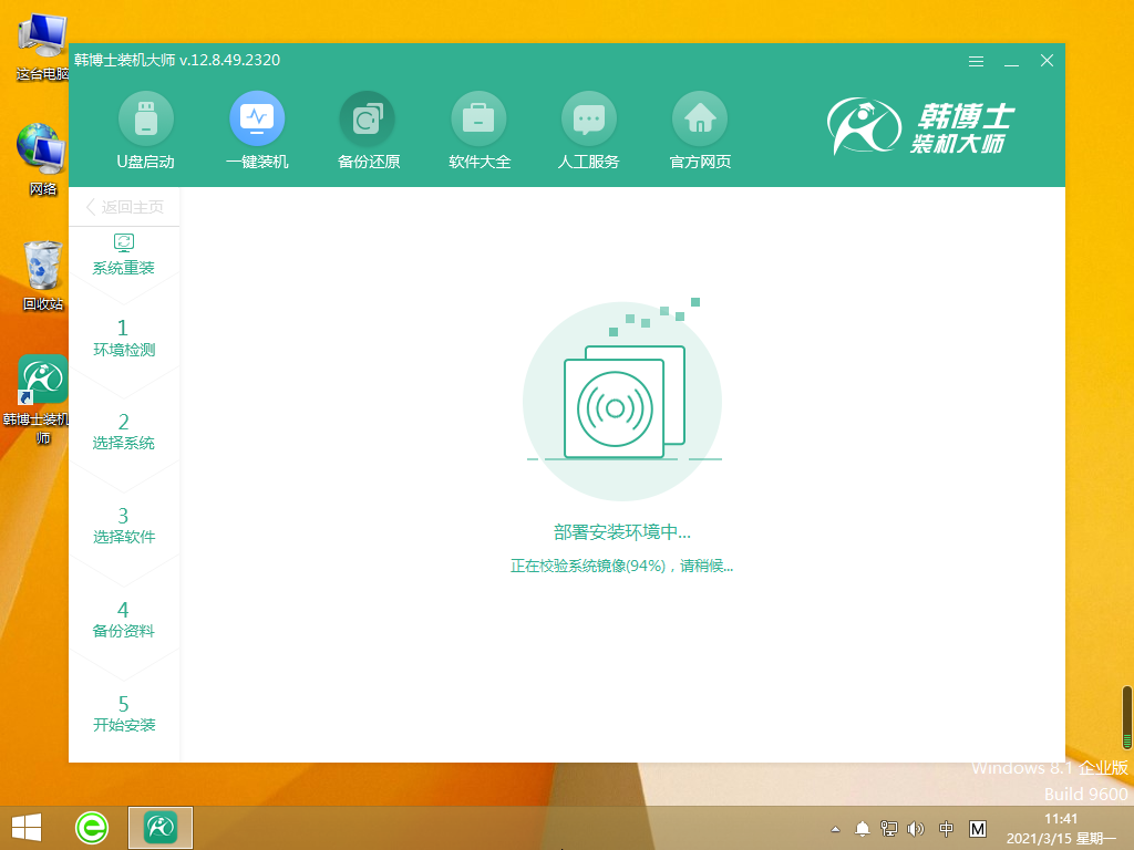 http://yook6.com/data/upload/admin/20210524/60ab50a9aaae1.png