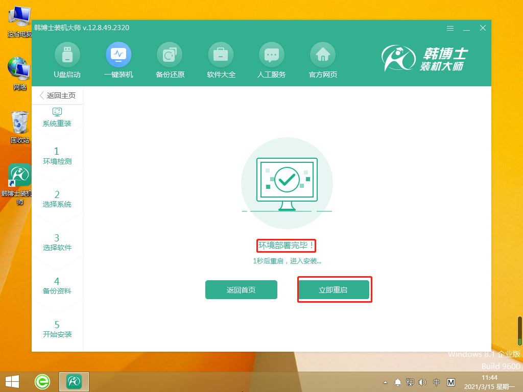 http://yook6.com/data/upload/admin/20210524/60ab50a9c9df7.png
