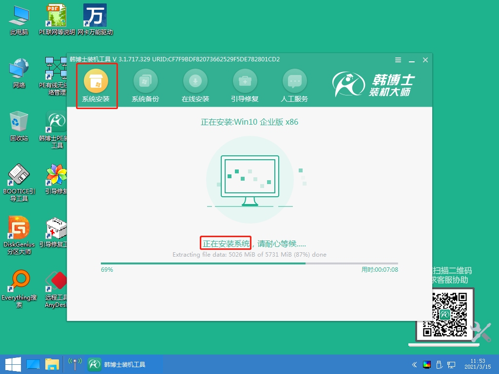 http://yook6.com/data/upload/admin/20210524/60ab50aa0bb17.jpeg