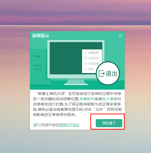 http://yook6.com/data/upload/admin/20201210/5fd1d48788aff.png