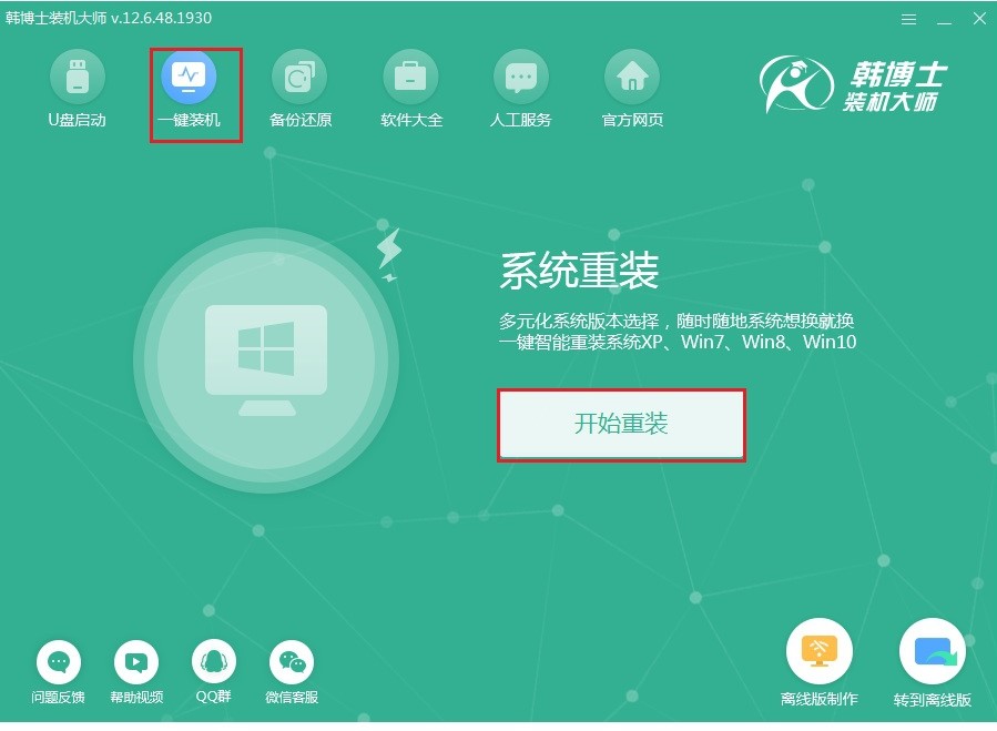 http://yook6.com/ueditor/php/upload/image/20210616/1623809597418105.jpg