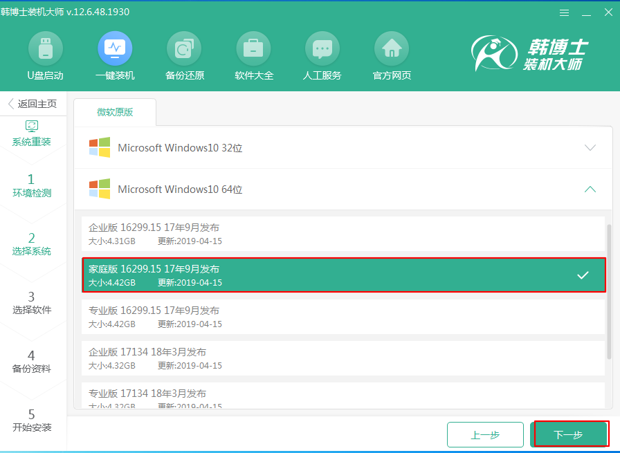 http://yook6.com/ueditor/php/upload/image/20210616/1623809607769766.png