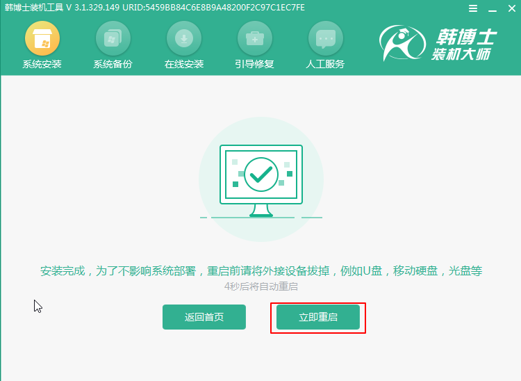 http://yook6.com/ueditor/php/upload/image/20210616/1623809624840224.png