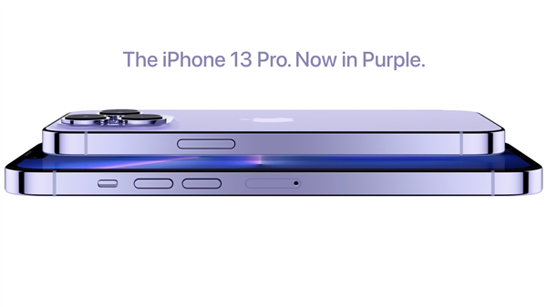遠峰藍不香了！曝iPhone 13 Pro紫色版下周發(fā)：高清渲染圖搶先看