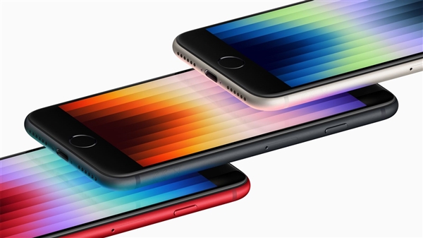 要大降價了？供應(yīng)鏈稱蘋果大幅砍單新iPhone SE、13訂單 砍單幅度很大