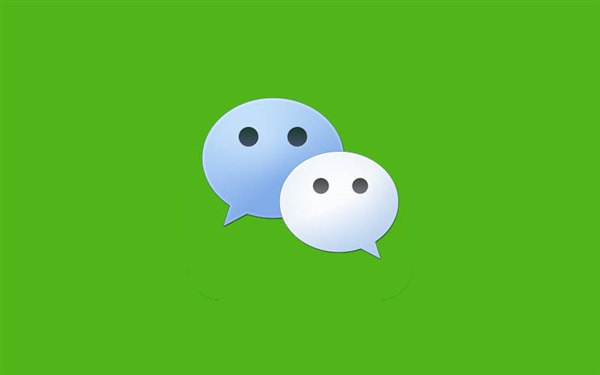 終于等來了！微信PC端新內(nèi)測版上線存儲(chǔ)清理功能