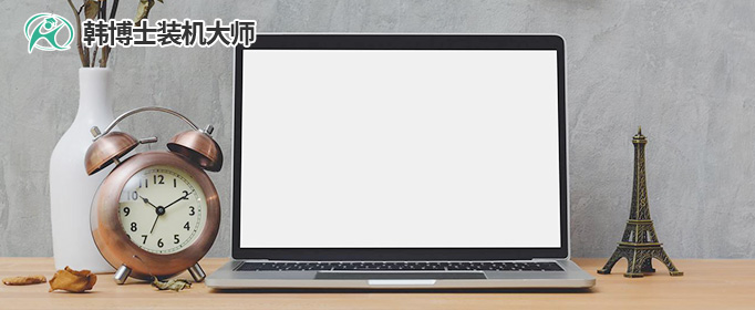 win10開始菜單打不開解決方法,http://yook6.com/