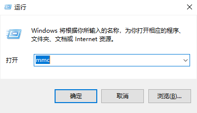 win10系統(tǒng)證書一直安裝失敗怎么辦？