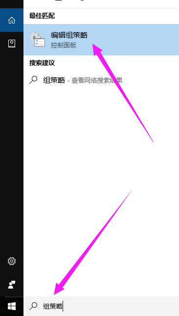 win10沒(méi)有收到秋季創(chuàng)意者更新怎么辦？