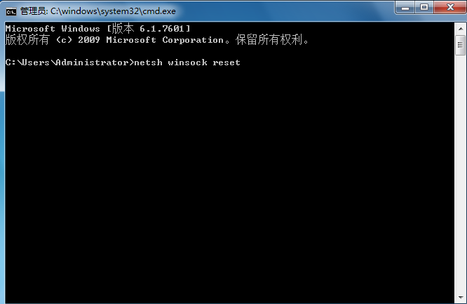 win7系統(tǒng)以太網(wǎng)連接受限怎么辦？