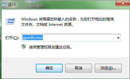 系統(tǒng)重裝后電腦不能連接u盤怎么辦？