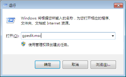 筆記本右鍵個(gè)性化打不開(kāi)怎么辦？