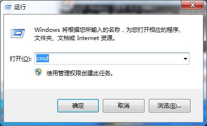win7聯(lián)網提示錯誤代碼10107修復辦法