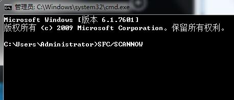 win7聯(lián)網提示錯誤代碼10107修復辦法