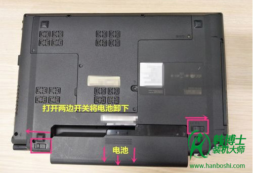 筆記本內(nèi)存條怎么安裝？