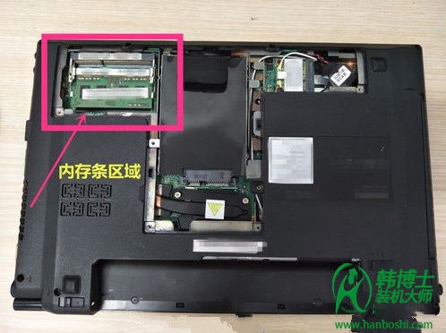 筆記本內(nèi)存條怎么安裝？