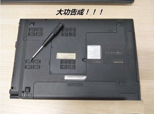 筆記本內(nèi)存條怎么安裝？