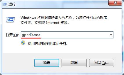 win7系統(tǒng)我的文檔不見(jiàn)了恢復(fù)方法