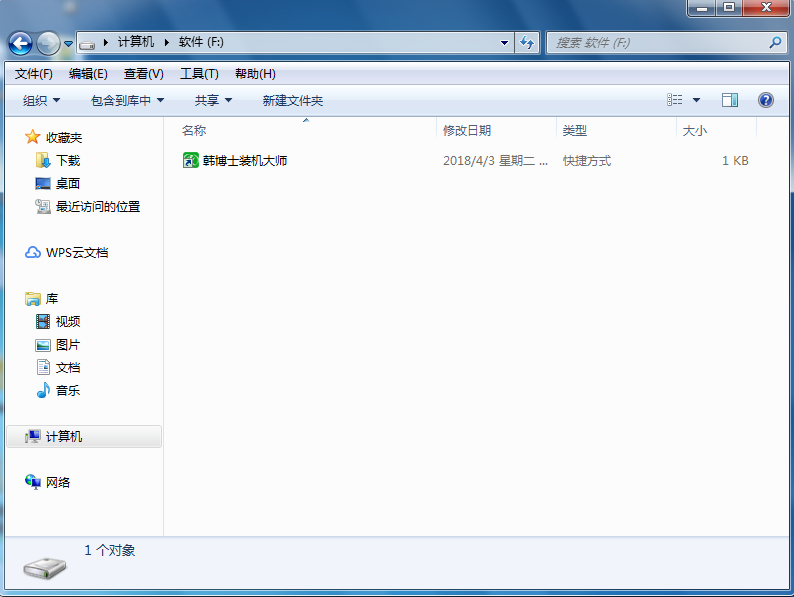 怎么快速重裝電腦系統(tǒng)？