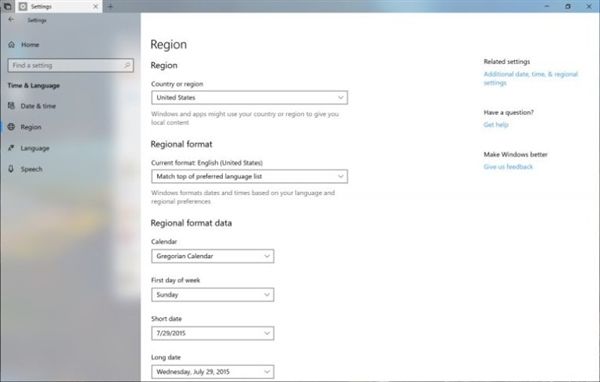 Win10新版發(fā)布：本地化增強、激活MR不再需顯示器