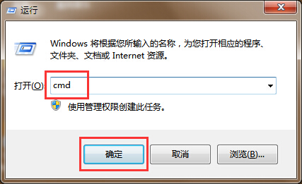 任務(wù)管理器中相同進程關(guān)閉方法
