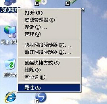 xp系統(tǒng)安裝驅動程序認證提示取消方法