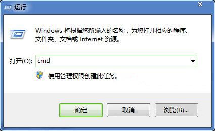 win7系統(tǒng)網(wǎng)頁(yè)二級(jí)鏈接打不開(kāi)解決方法
