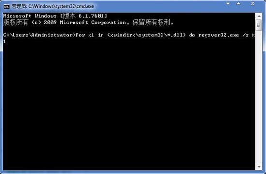 win7系統(tǒng)網(wǎng)頁(yè)二級(jí)鏈接打不開(kāi)解決方法