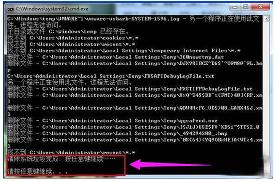 韓博士如何一鍵清理電腦垃圾？筆記本電腦設(shè)置一鍵快速清理垃圾