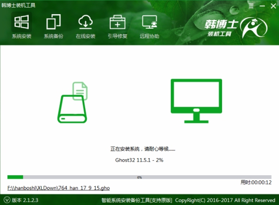 韓博士一鍵U盤重裝系統(tǒng)，筆記本U盤重裝win8系統(tǒng)步驟