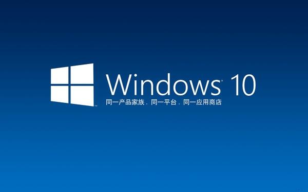 多款Chromebook將支持Windows 10雙系統(tǒng)！