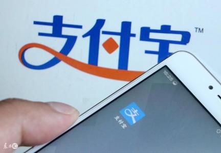 “靠臉吃飯”來了，支付寶刷臉支付正式開啟商業(yè)化