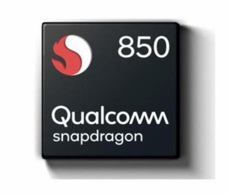 驍龍850性能測試未達(dá)預(yù)期，恐危及Windows 10 ARM筆記本