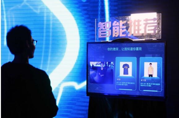 在這些領(lǐng)域，AI留給人類的時(shí)間還有多少？