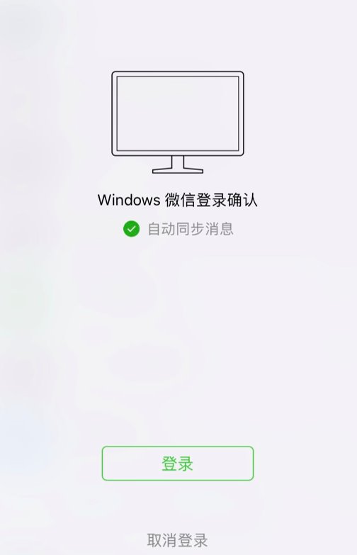 網(wǎng)易云信全面技術(shù)支持，讓“子彈短信”飛得更快