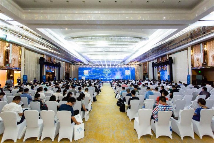 2018網(wǎng)絡安全分析與情報大會召開，安全仍需智能