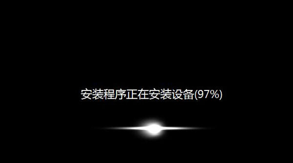 電腦U盤(pán)重裝win7系統(tǒng)教程