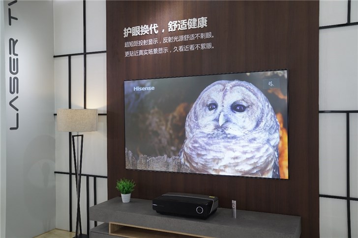 激光電視“健康護眼”獲國家權威認證！