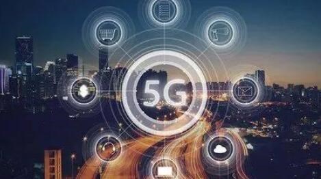 快馬加鞭搶C位：三大運營商在5G方面都有哪些新進展？