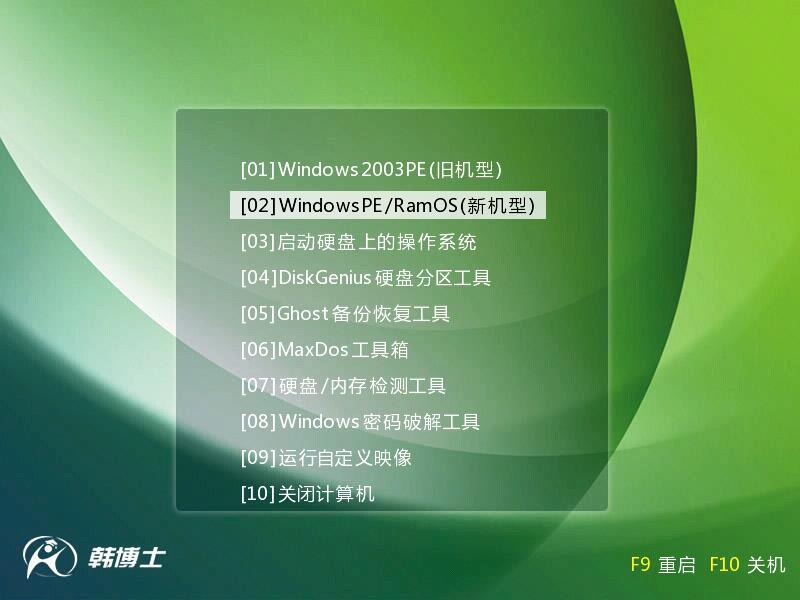 一鍵重裝xp、win7系統(tǒng)提示本機不支持怎么辦？