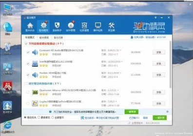 電腦重裝系統(tǒng)的這些問題，你注意到了嗎？