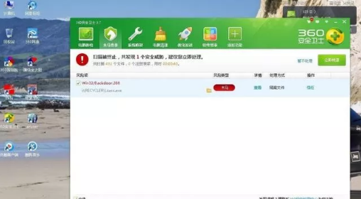 電腦重裝系統(tǒng)的這些問題，你注意到了嗎？