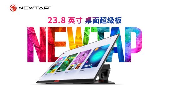 華為Mate 20首發(fā)EMUI 9.0，直連Newtap/戴爾等大屏秒變“觸控PC”