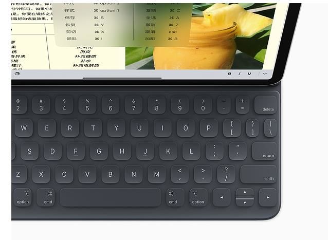 新iPad Pro發(fā)布：盤點新iPad Pro值得關(guān)注的幾個細(xì)節(jié)